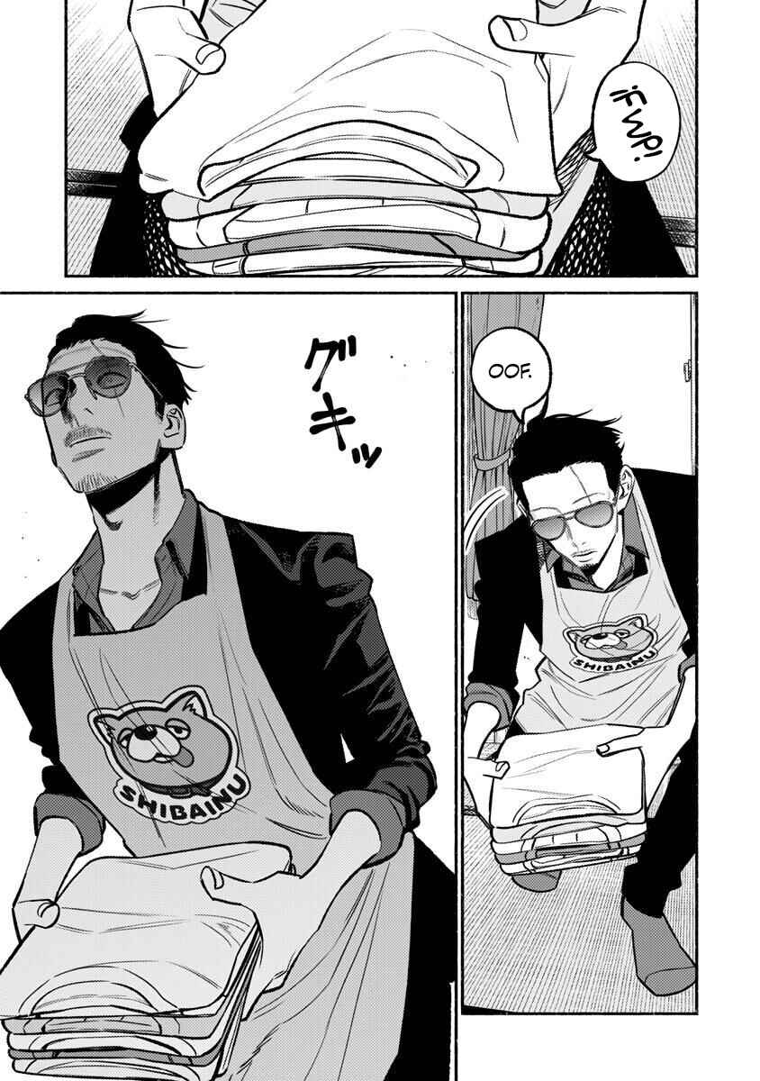 Gokushufudou Chapter 63 - Page 5