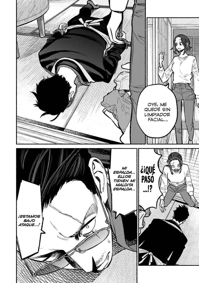 Gokushufudou Chapter 63 - Page 6