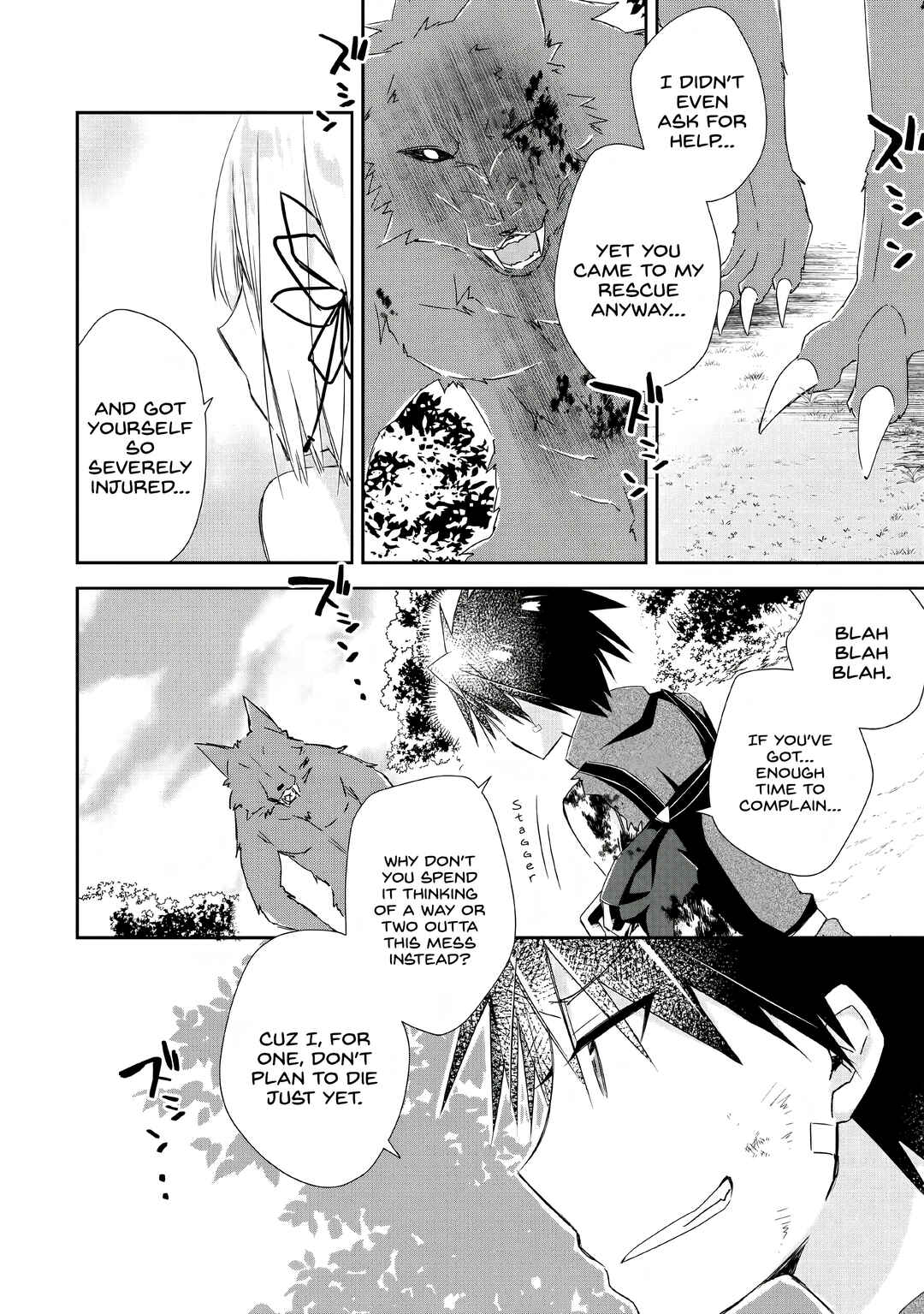 Yuusha Densetsu no Uragawa de Ore wa Eiyuu Densetsu o Tsukurimasu: Oudou-goroshi no Eiyuutan Chapter 5 - Page 10