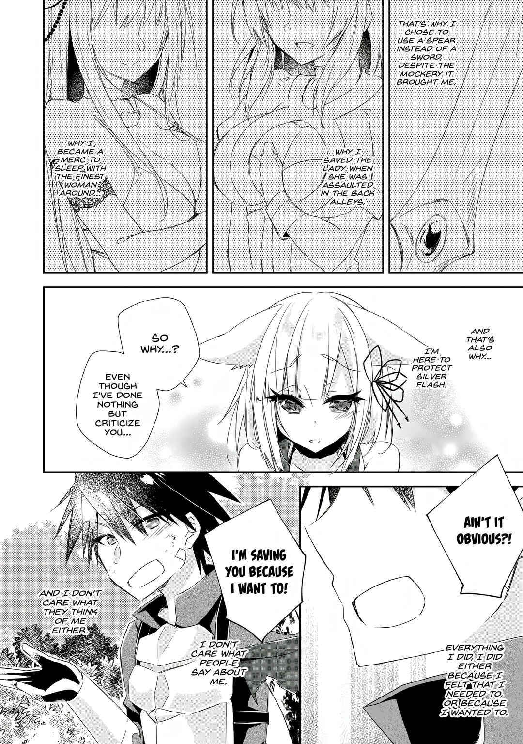 Yuusha Densetsu no Uragawa de Ore wa Eiyuu Densetsu o Tsukurimasu: Oudou-goroshi no Eiyuutan Chapter 5 - Page 12