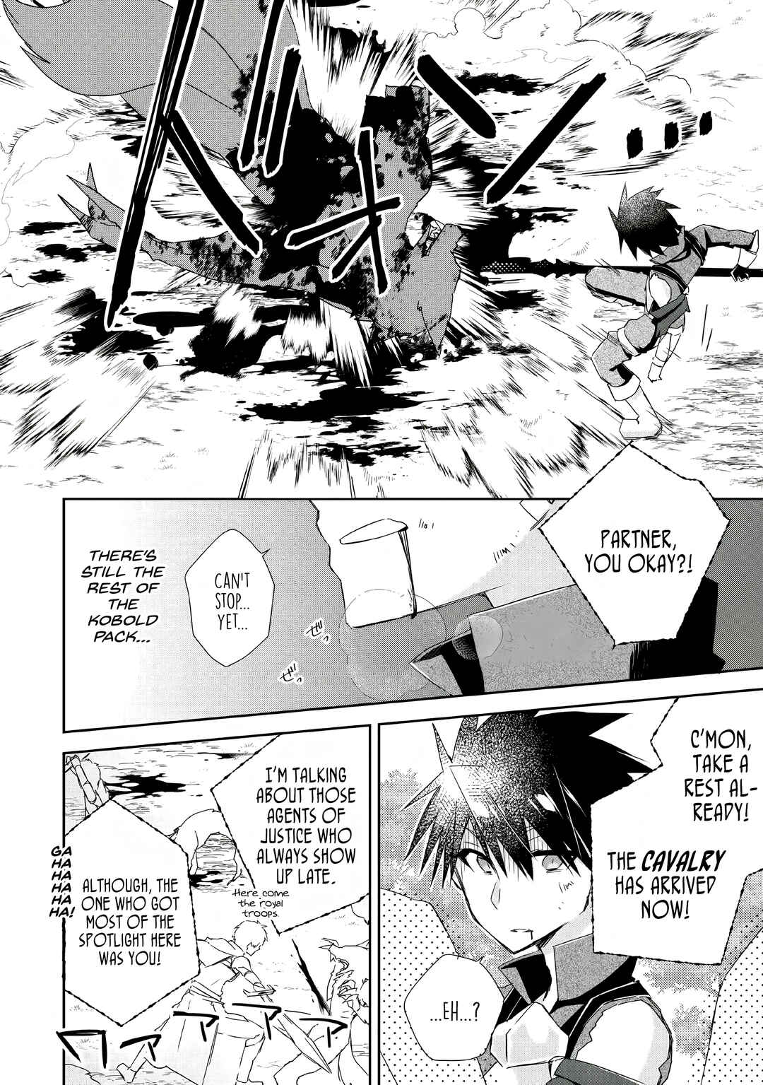 Yuusha Densetsu no Uragawa de Ore wa Eiyuu Densetsu o Tsukurimasu: Oudou-goroshi no Eiyuutan Chapter 5 - Page 24