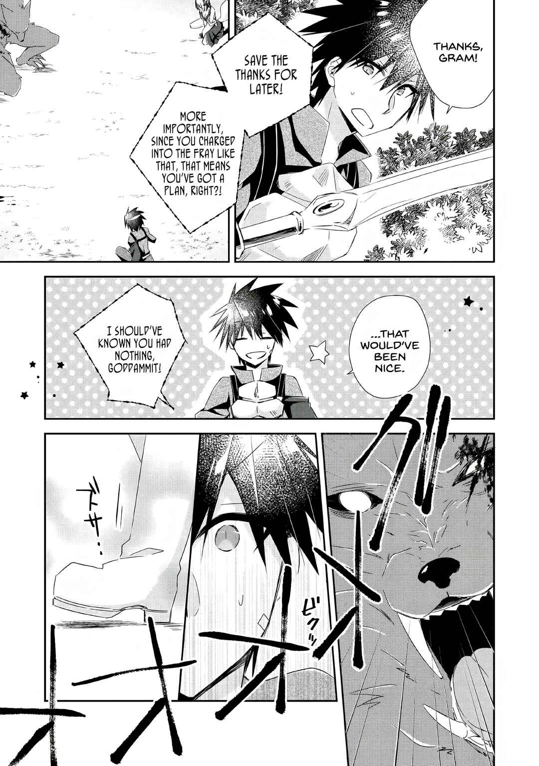 Yuusha Densetsu no Uragawa de Ore wa Eiyuu Densetsu o Tsukurimasu: Oudou-goroshi no Eiyuutan Chapter 5 - Page 3