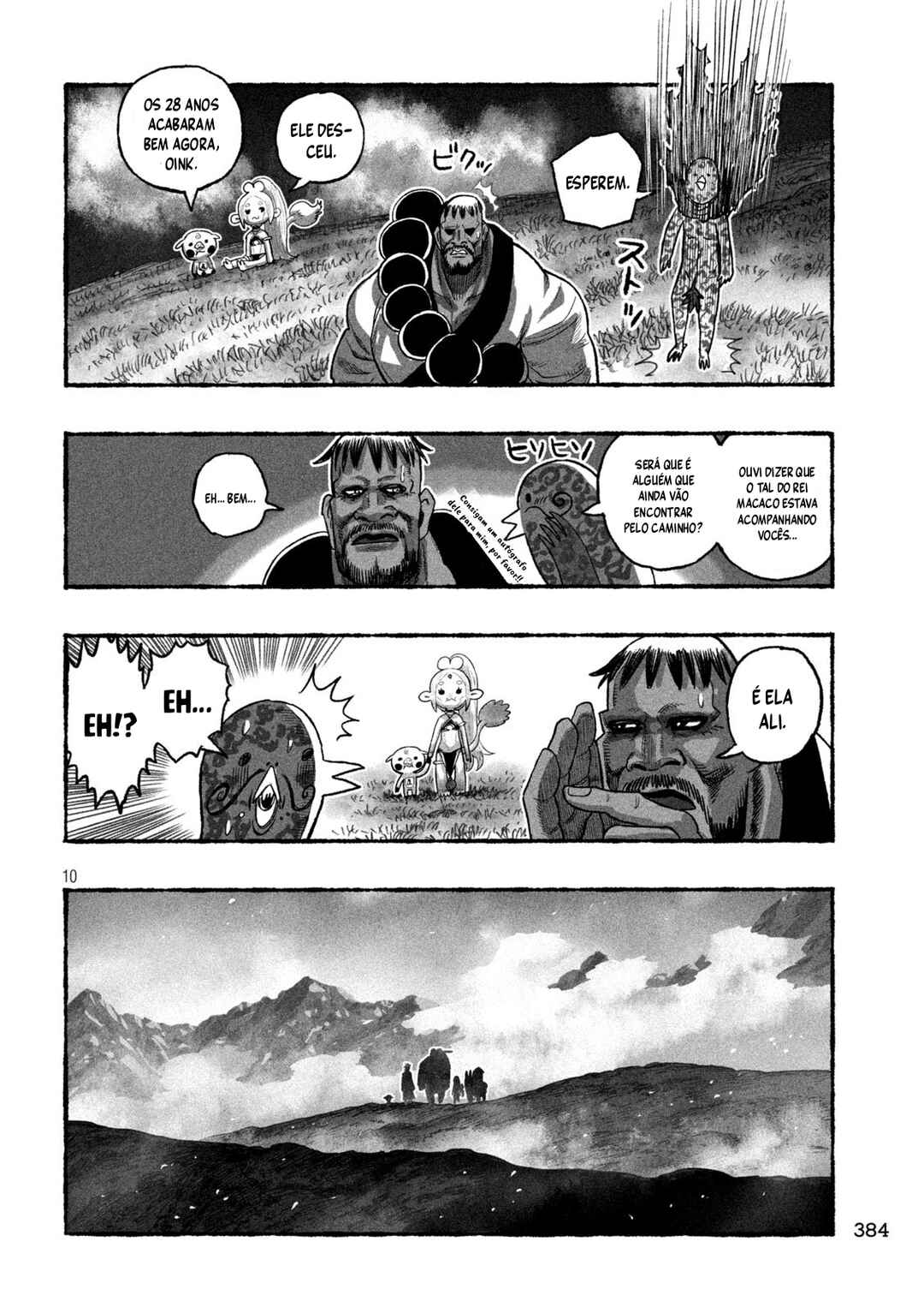 Shoujouhime Chapter 16 - Page 11
