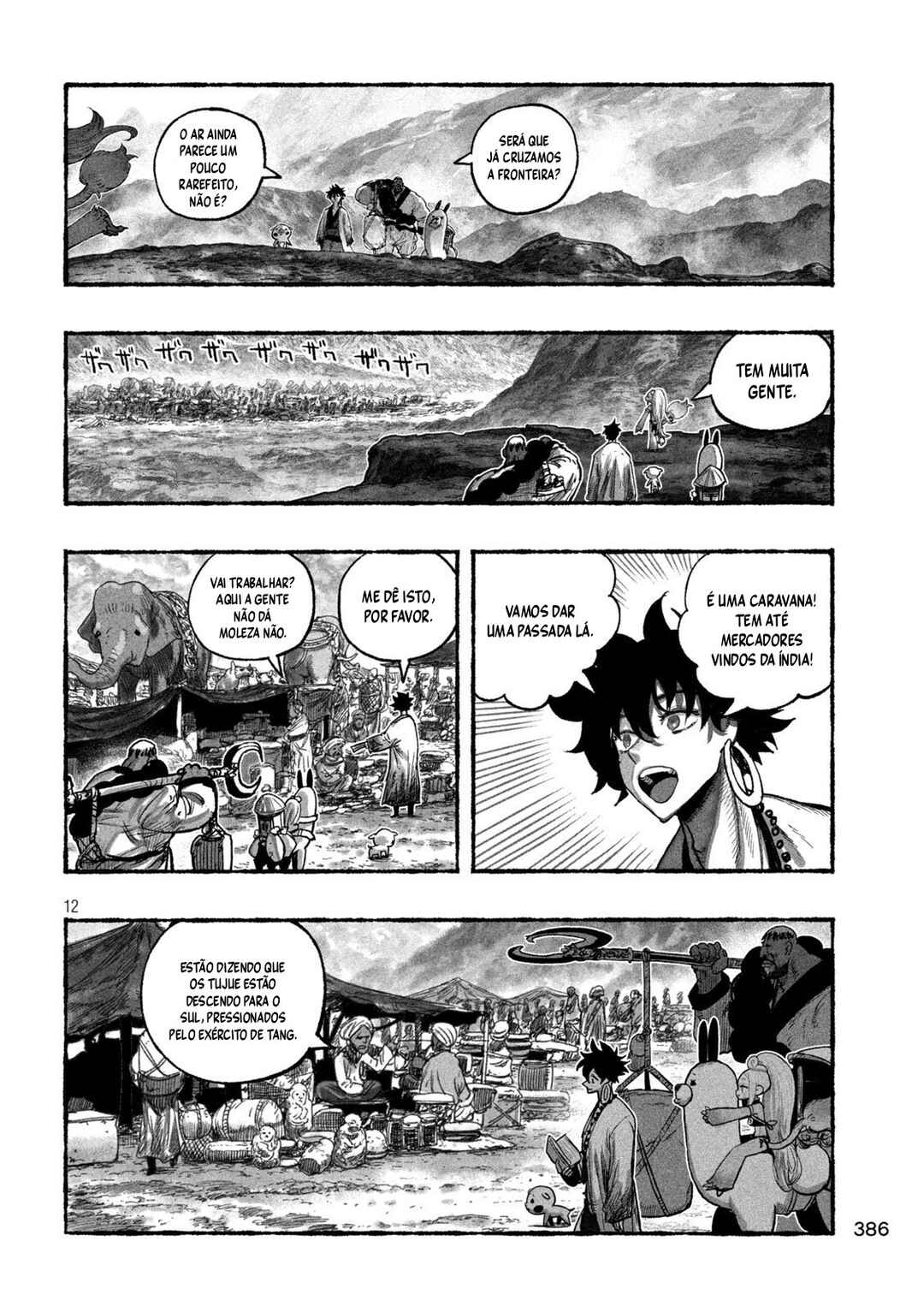 Shoujouhime Chapter 16 - Page 13