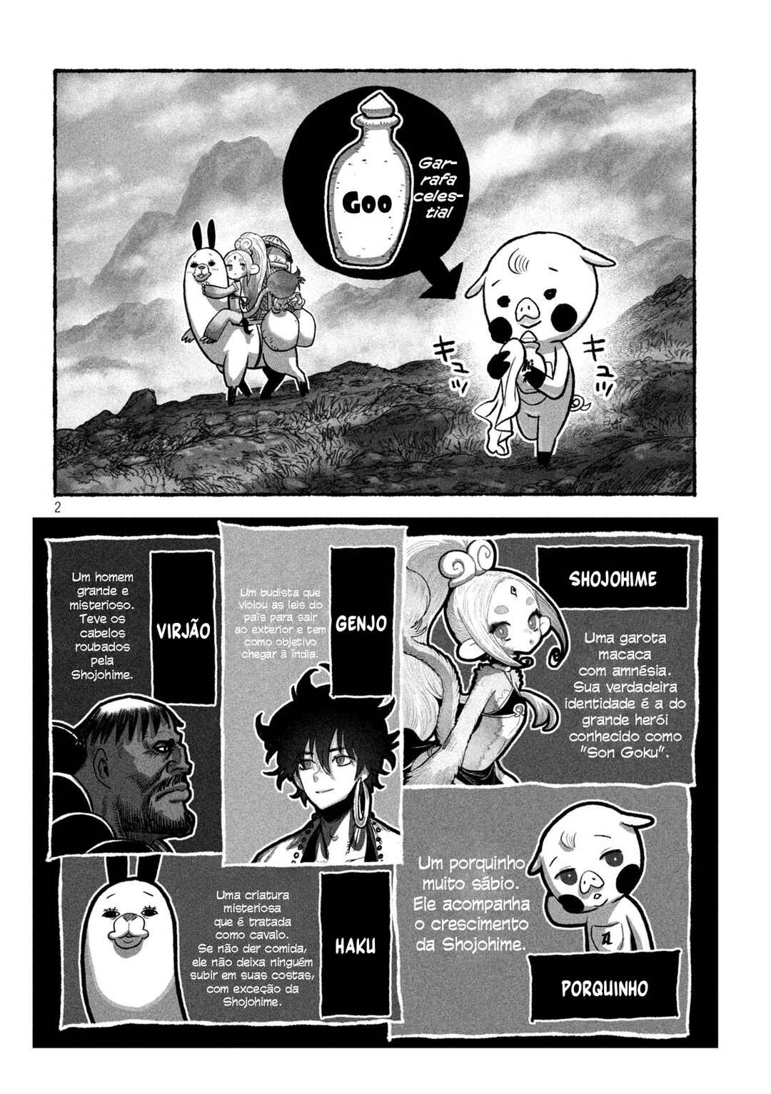 Shoujouhime Chapter 16 - Page 3