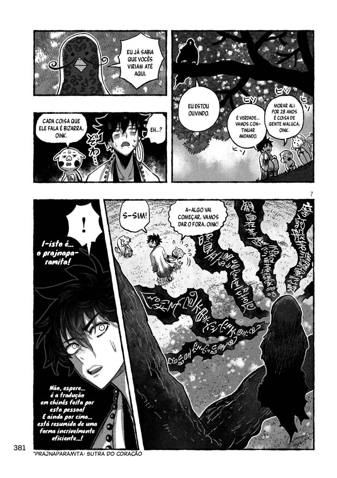 Shoujouhime Chapter 16 - Page 8