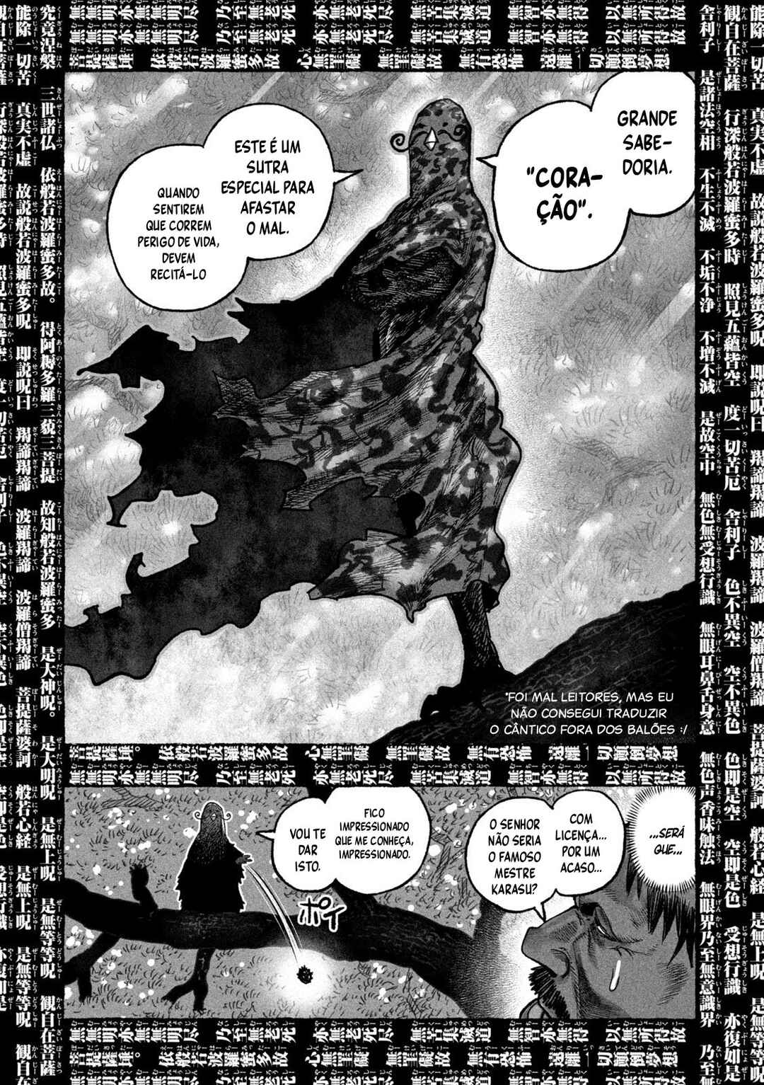Shoujouhime Chapter 16 - Page 9