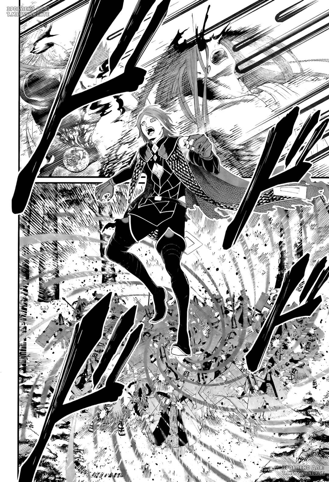 Shuumatsu no Valkyrie Chapter 100 - Page 33