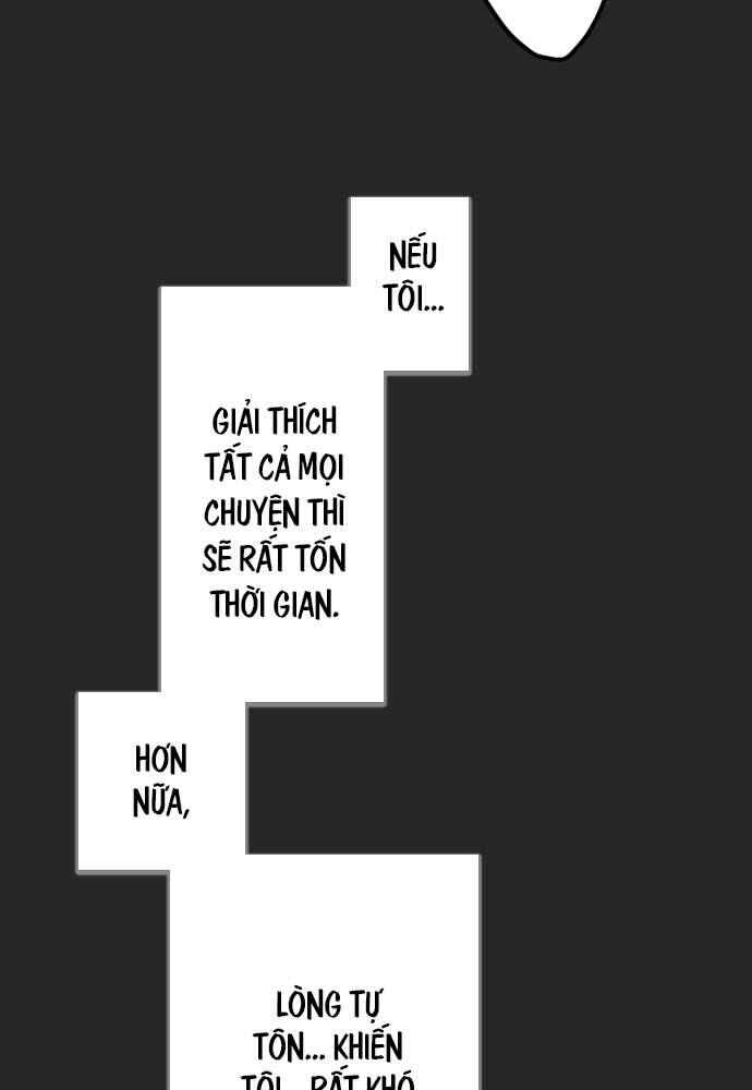 Star Flowers Chapter 32 - Page 57