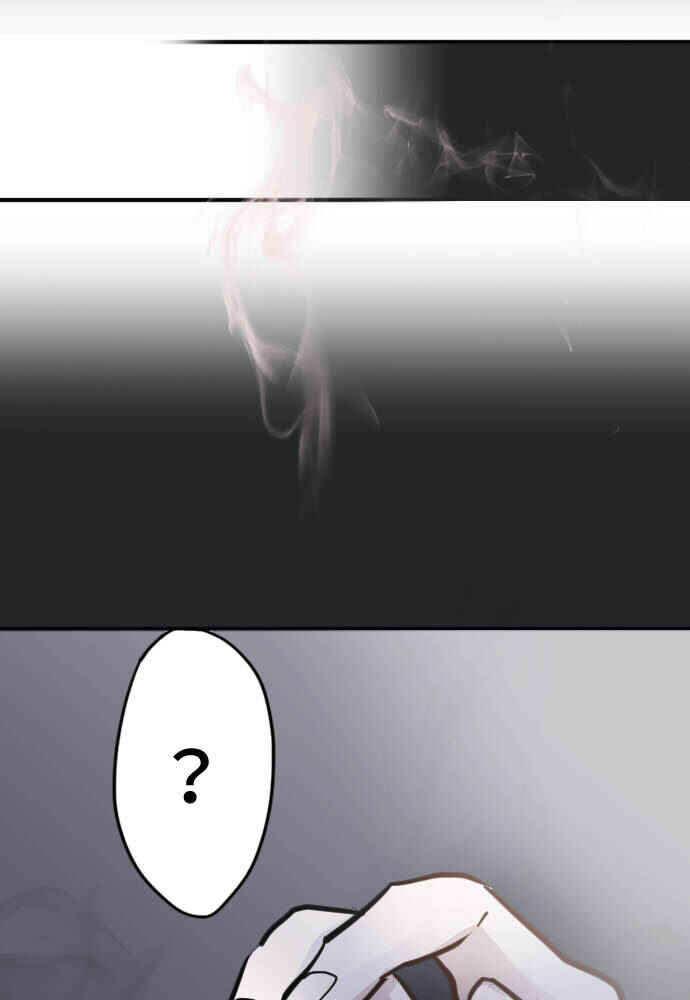 Star Flowers Chapter 32 - Page 75