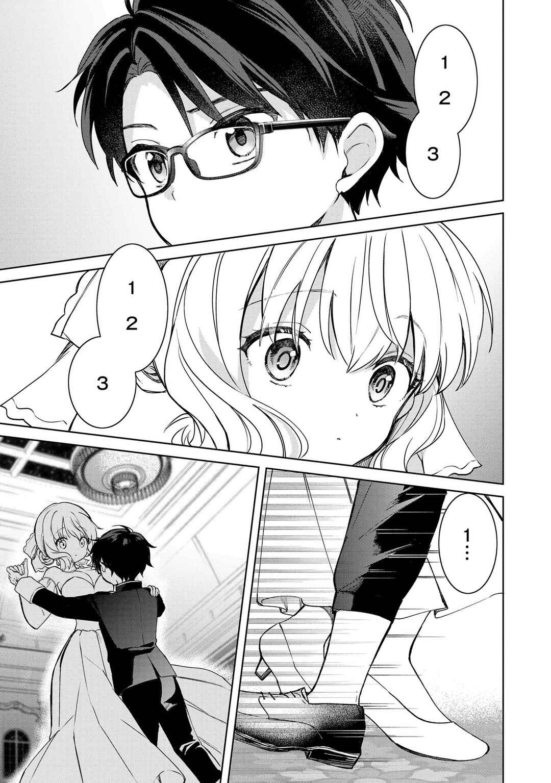 Majo wa Mangetsu ni Saku Chapter 15.3 - Page 2