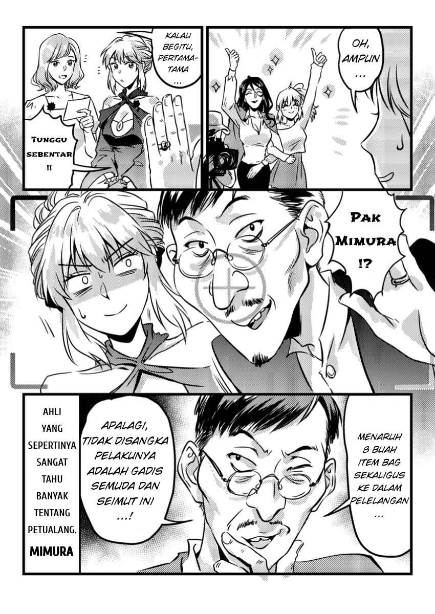 Jigoku no Sata mo Ougon Shidai - Kaisha wo Kubi ni natta Kedo, Renkinjutsu Toka Iu Cheat Skill wo te ni Ireta no de Jinsei Ippatsu Gyakuten wo Mezashimasu Chapter 7.3 - Page 5