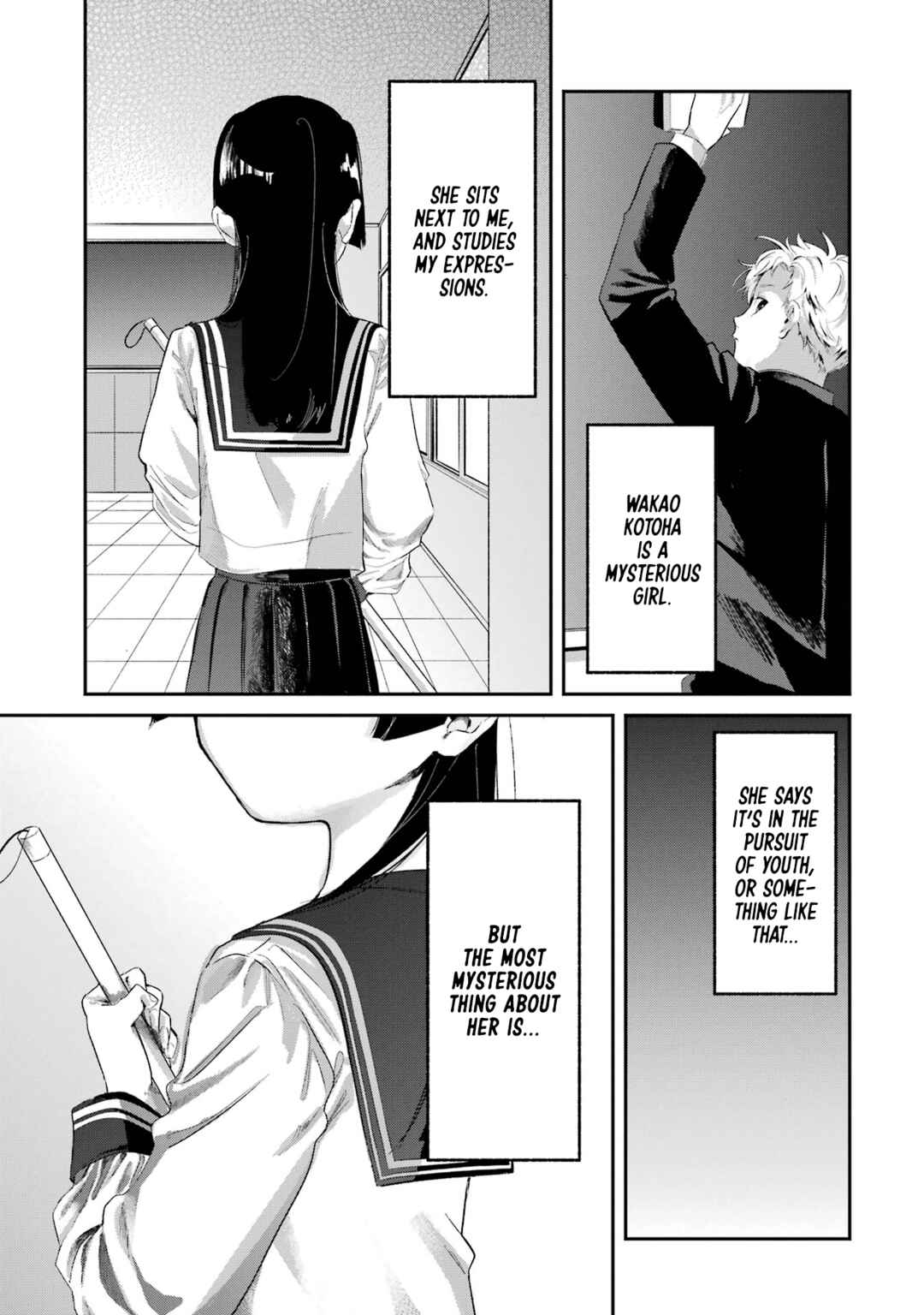 Tonari no Wakao-san wa Miesou de Mienai Chapter 4 - Page 1