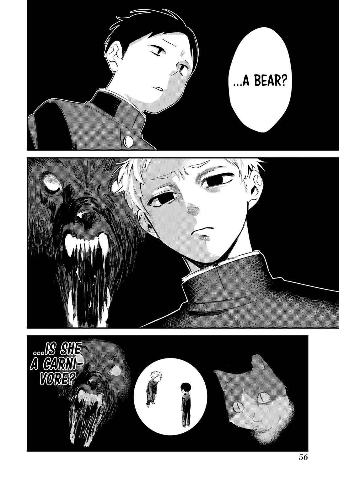 Tonari no Wakao-san wa Miesou de Mienai Chapter 4 - Page 16