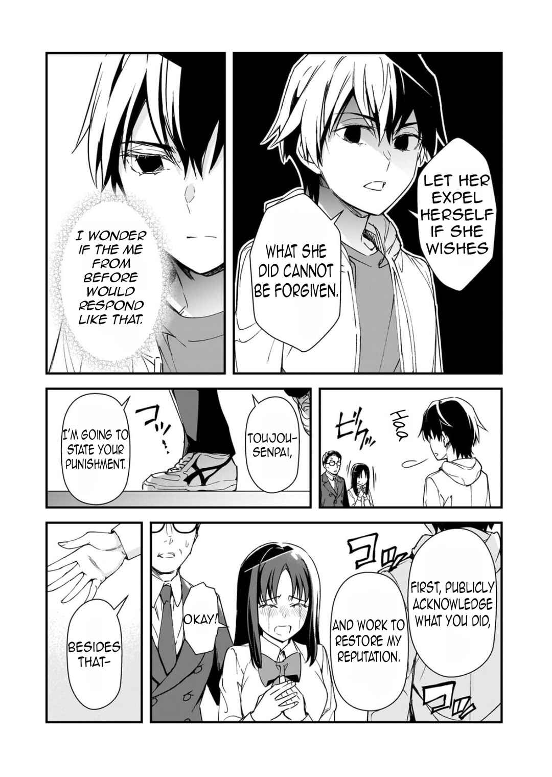 Ore ni Trauma wo Ataeta Joshi-tachi ga Chirachira Mitekuru kedo, Zannen desuga Teokure desu Chapter 28.2 - Page 11