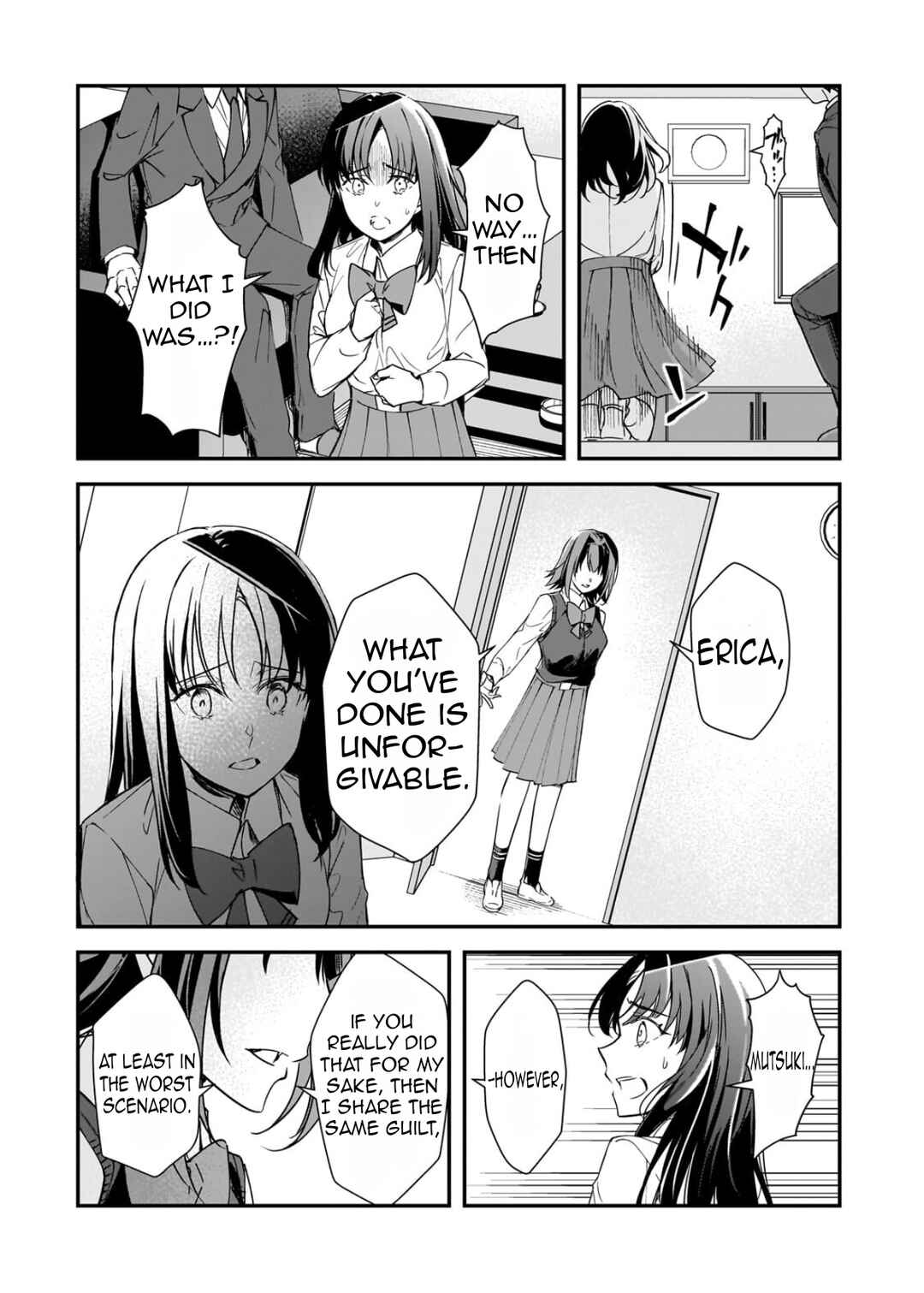 Ore ni Trauma wo Ataeta Joshi-tachi ga Chirachira Mitekuru kedo, Zannen desuga Teokure desu Chapter 28.2 - Page 5