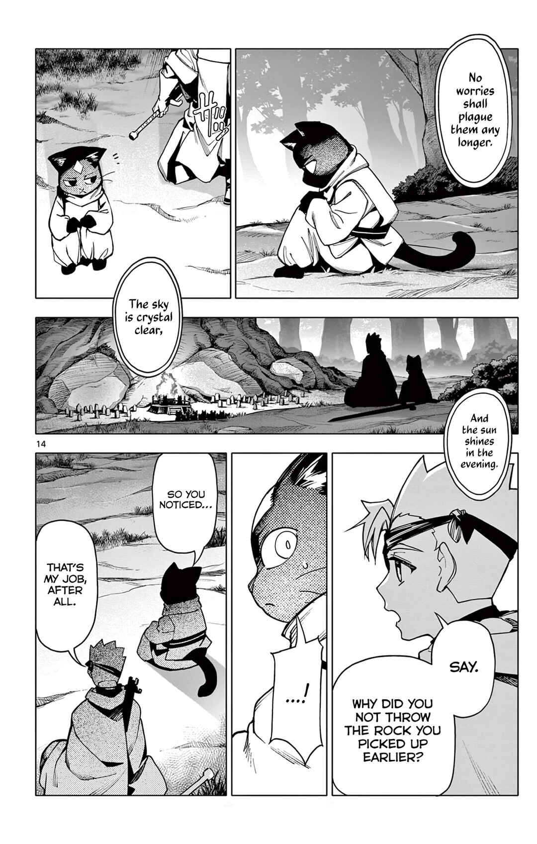Lord-Magear no Deshi Chapter 13 - Page 14