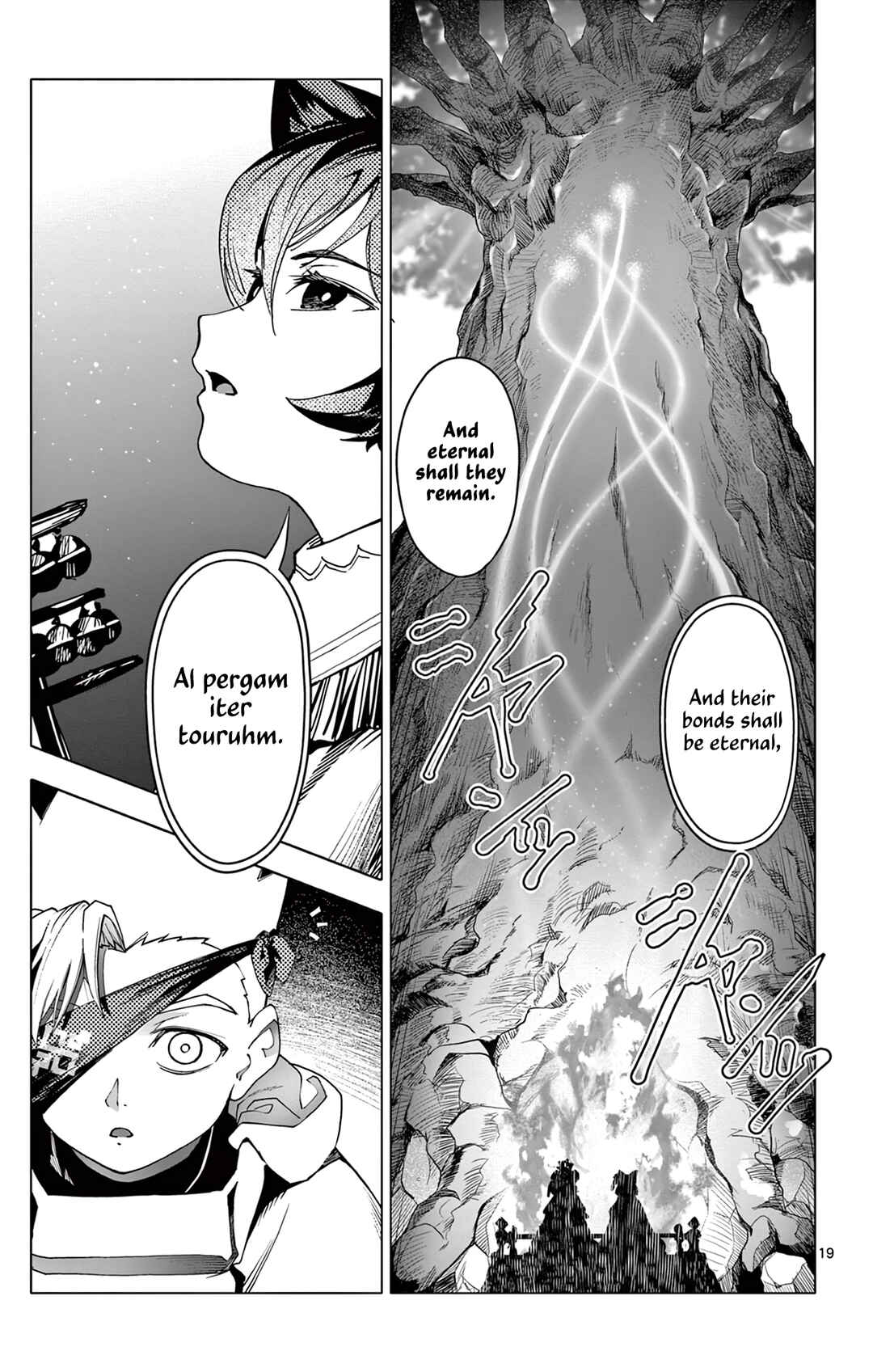 Lord-Magear no Deshi Chapter 13 - Page 19