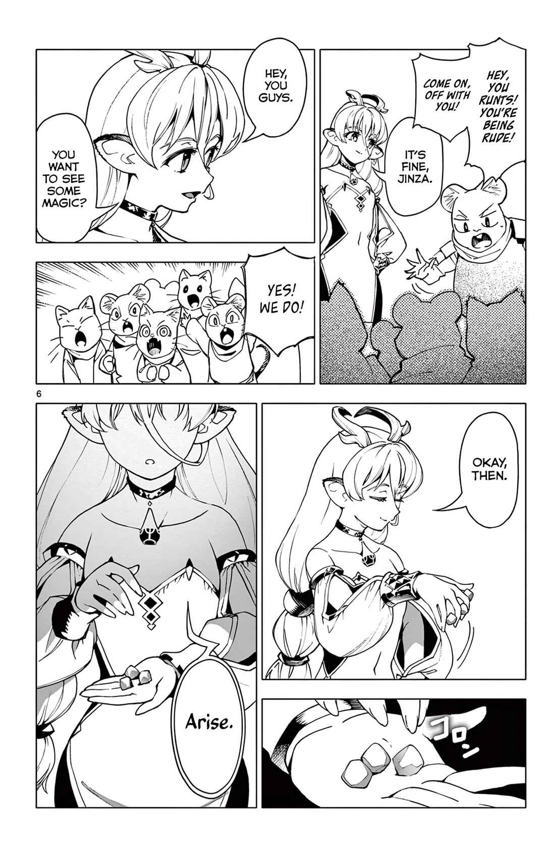 Lord-Magear no Deshi Chapter 13 - Page 6