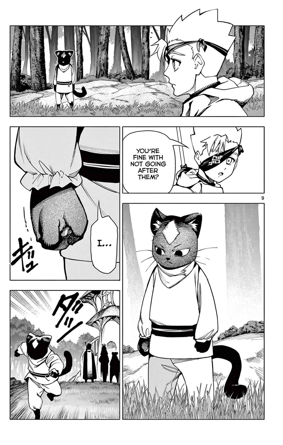 Lord-Magear no Deshi Chapter 13 - Page 9