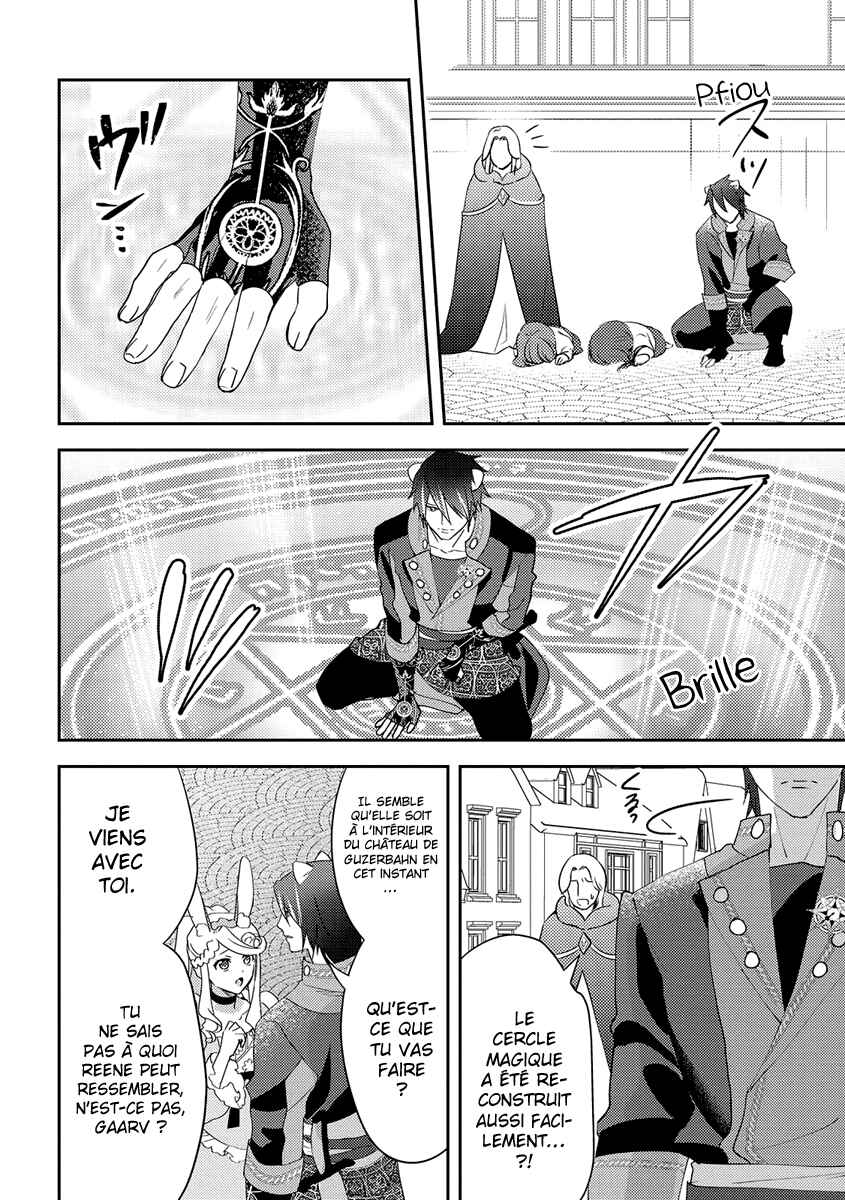 Isekai de "Kuro no Iyashi Te" tte Yobarete Imasu Chapter 25 - Page 13