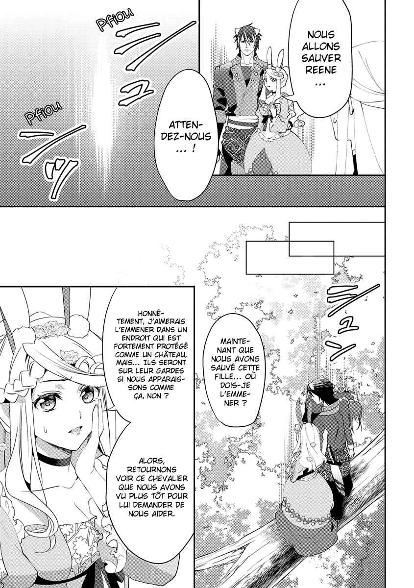 Isekai de "Kuro no Iyashi Te" tte Yobarete Imasu Chapter 25 - Page 14