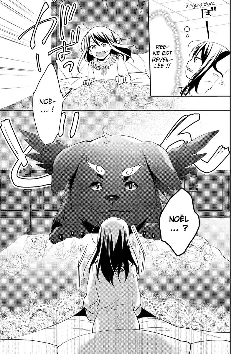 Isekai de "Kuro no Iyashi Te" tte Yobarete Imasu Chapter 25 - Page 17