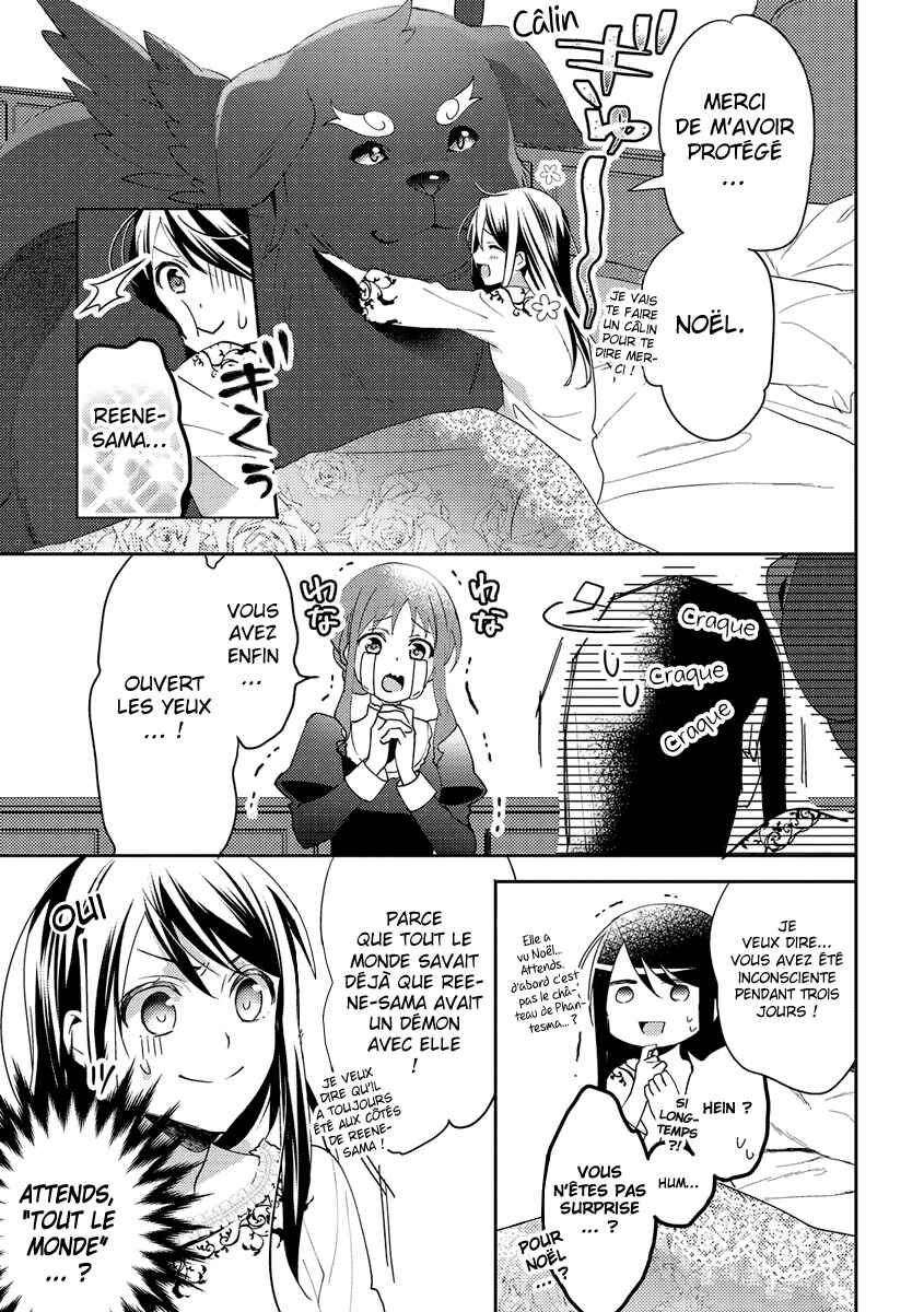 Isekai de "Kuro no Iyashi Te" tte Yobarete Imasu Chapter 25 - Page 19