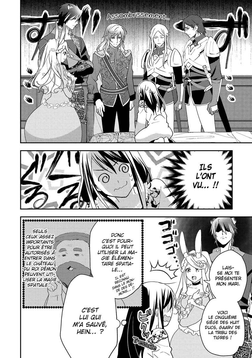 Isekai de "Kuro no Iyashi Te" tte Yobarete Imasu Chapter 25 - Page 20