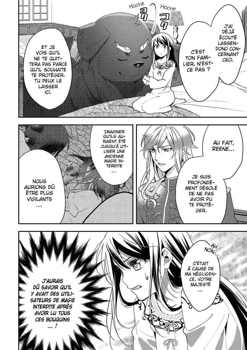 Isekai de "Kuro no Iyashi Te" tte Yobarete Imasu Chapter 25 - Page 22