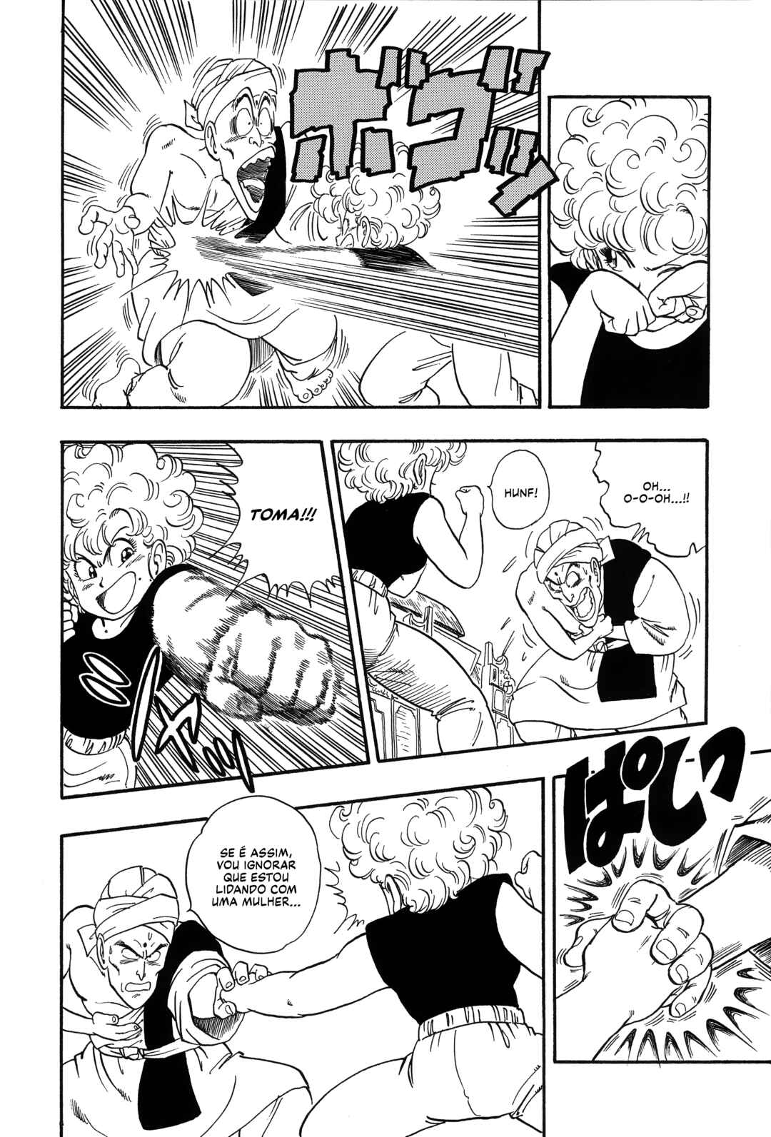 Dragon Ball Chapter 38 - Page 10