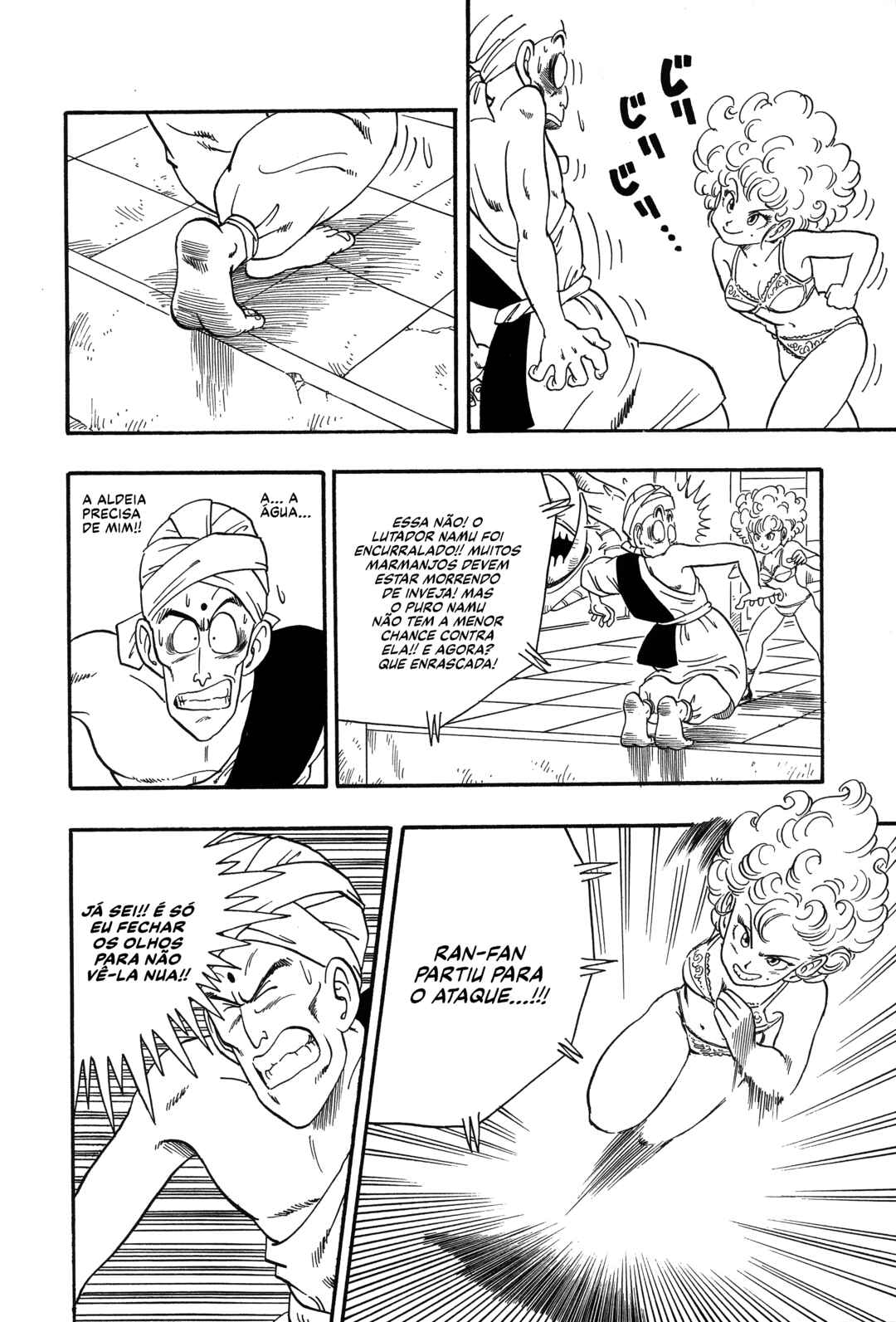 Dragon Ball Chapter 38 - Page 14