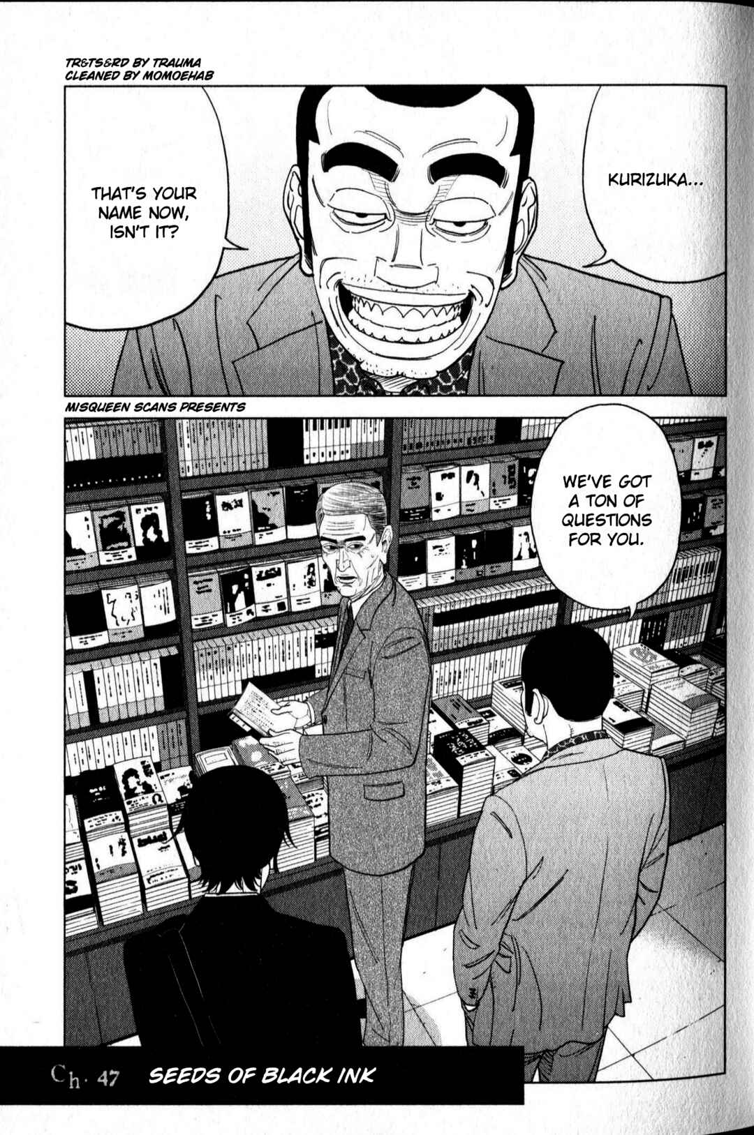 Inspector Kurokochi Chapter 47 - Page 1