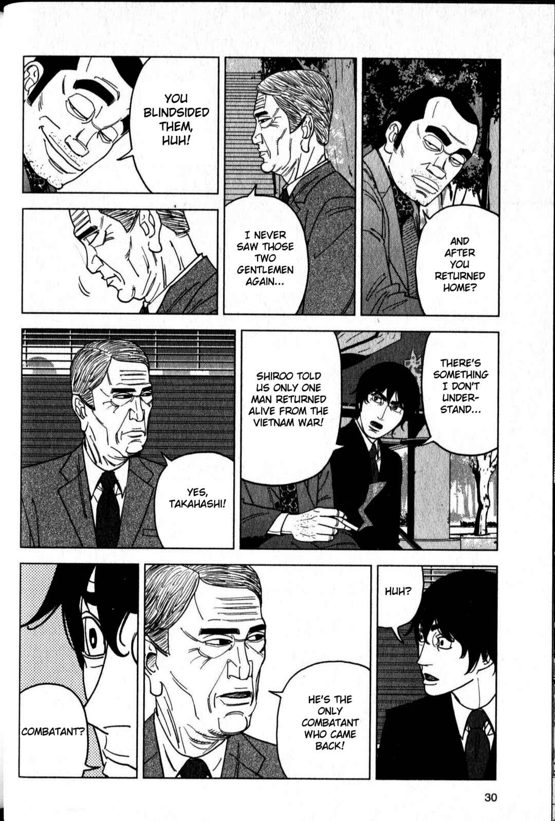 Inspector Kurokochi Chapter 47 - Page 10
