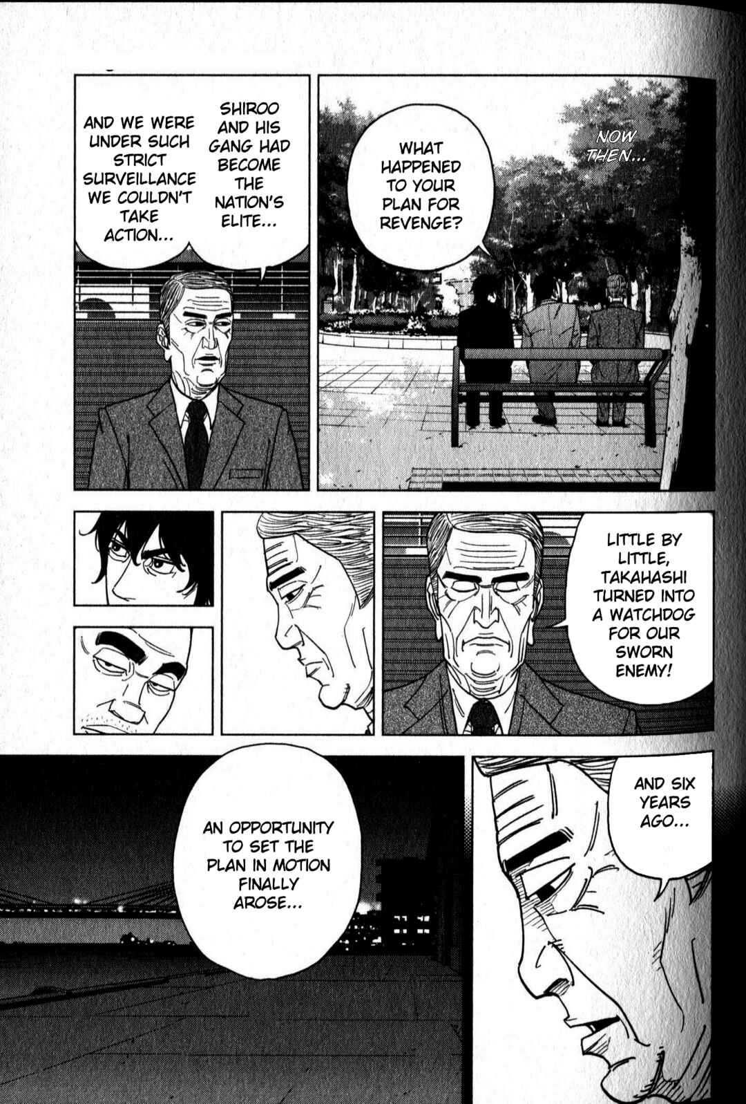 Inspector Kurokochi Chapter 47 - Page 15