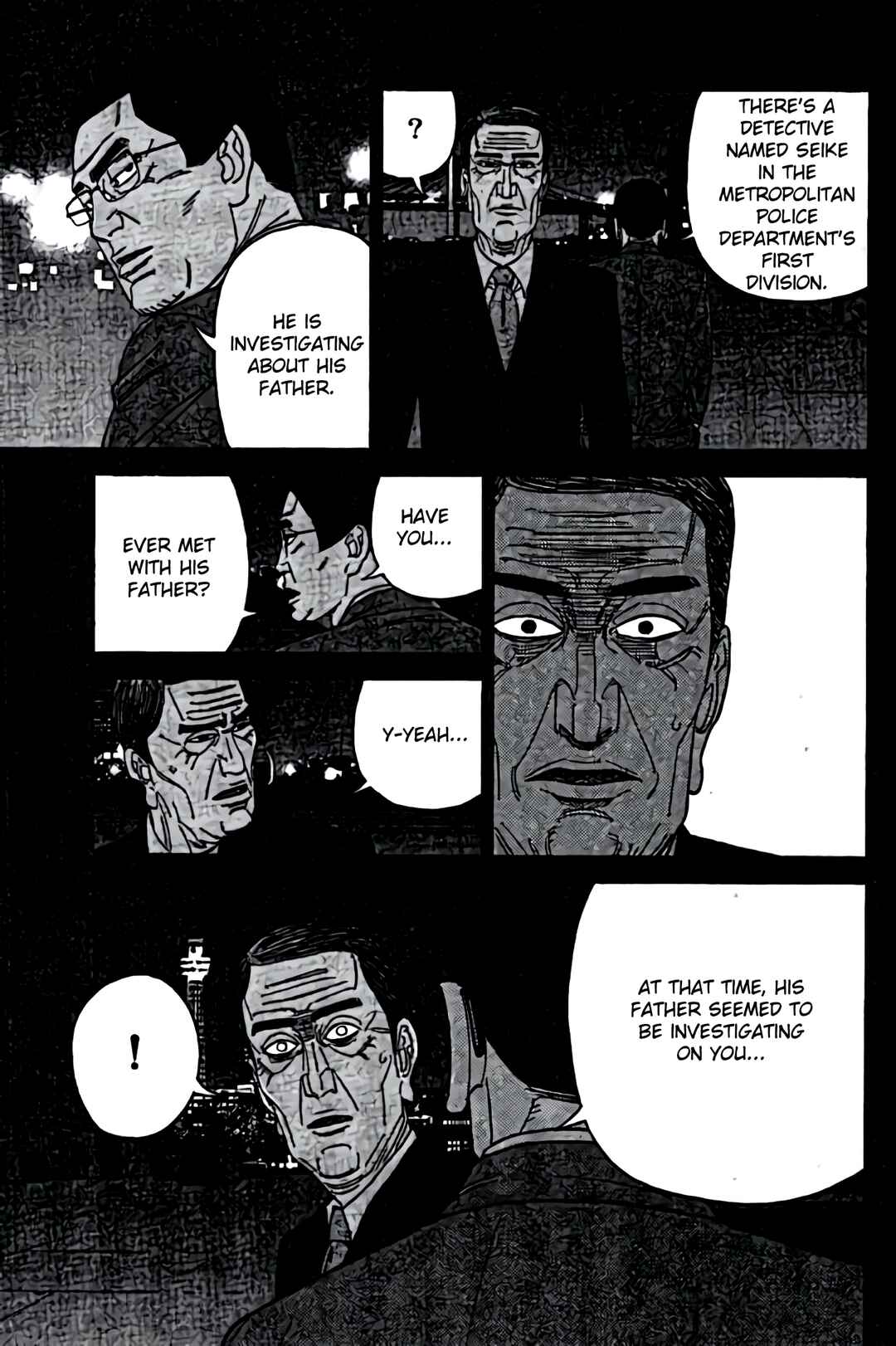 Inspector Kurokochi Chapter 47 - Page 17