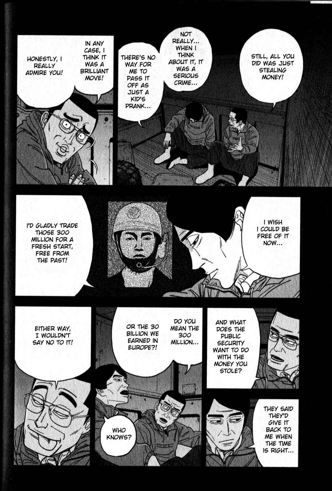 Inspector Kurokochi Chapter 47 - Page 6