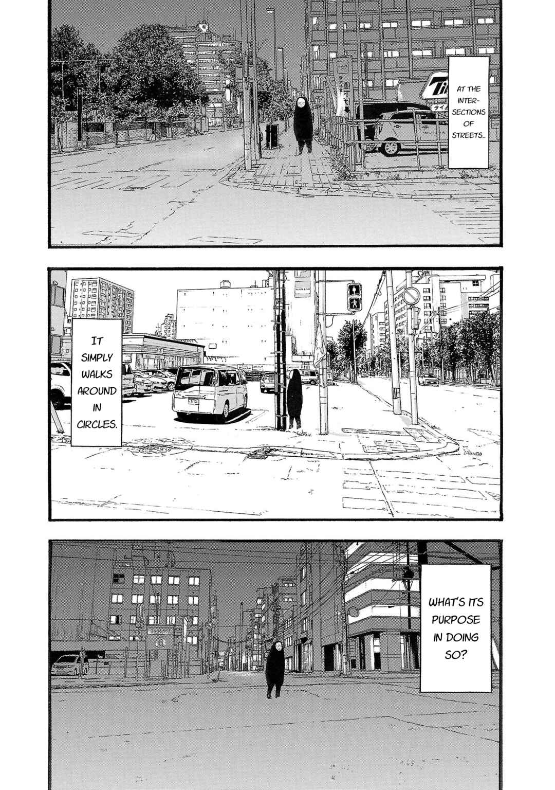 Fuan no Tane* Chapter 175 - Page 2