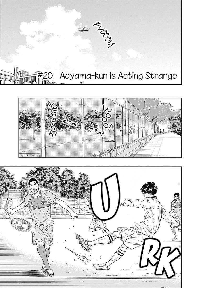 Keppeki Danshi! Aoyama-kun Chapter 20 - Page 1