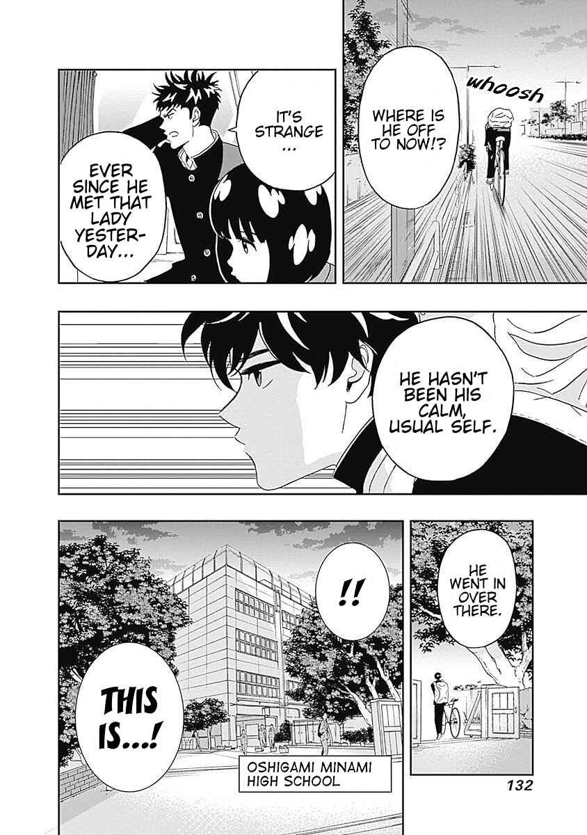 Keppeki Danshi! Aoyama-kun Chapter 20 - Page 10