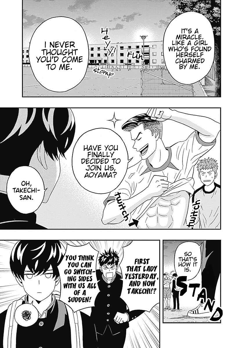 Keppeki Danshi! Aoyama-kun Chapter 20 - Page 11