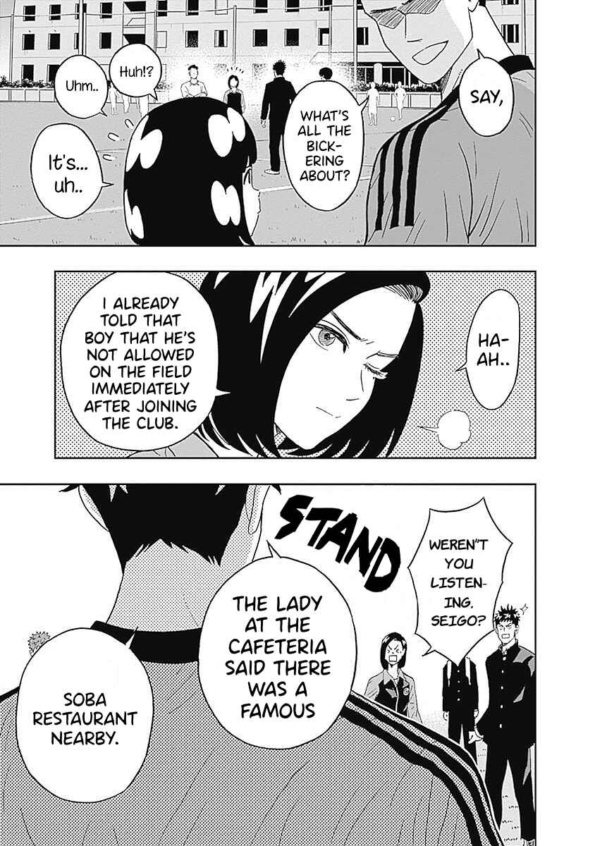 Keppeki Danshi! Aoyama-kun Chapter 20 - Page 15
