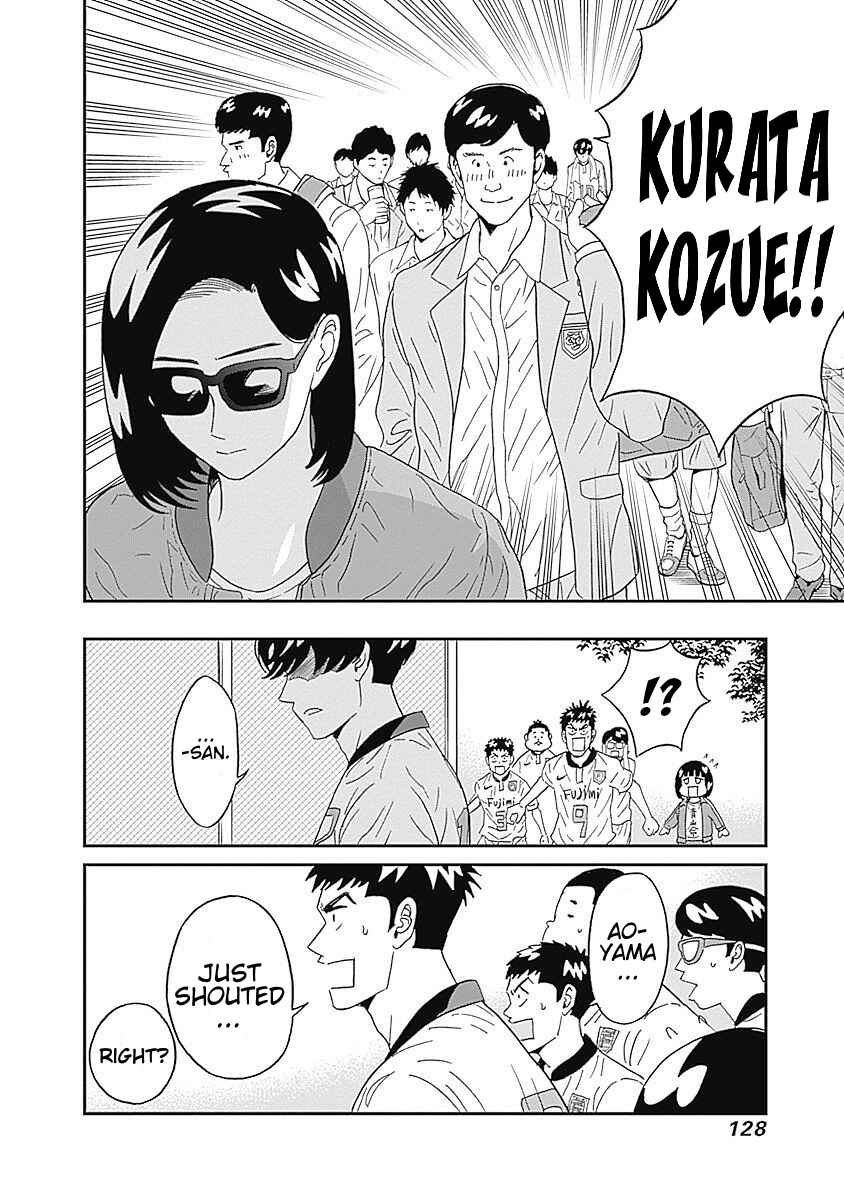 Keppeki Danshi! Aoyama-kun Chapter 20 - Page 6