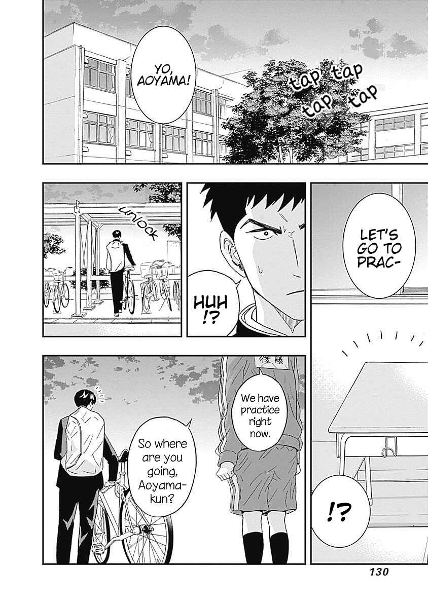 Keppeki Danshi! Aoyama-kun Chapter 20 - Page 8
