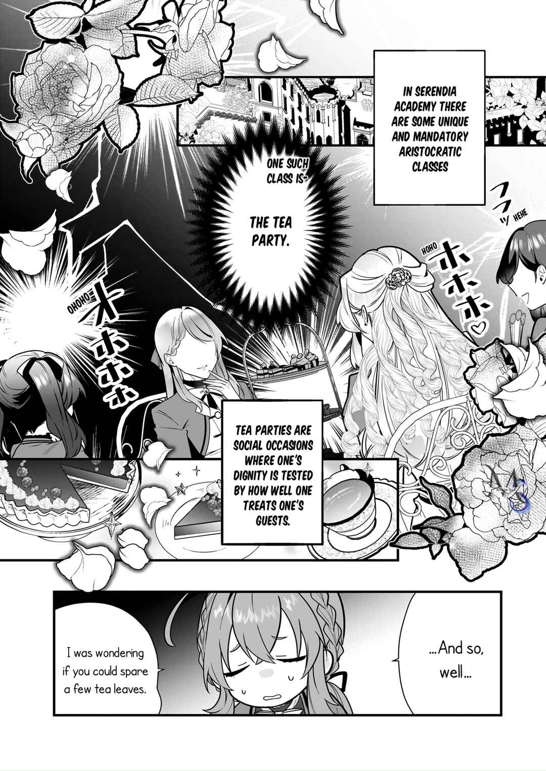 Silent Witch: Chinmoku no Majo no Kakushigoto Chapter 17.1 - Page 3