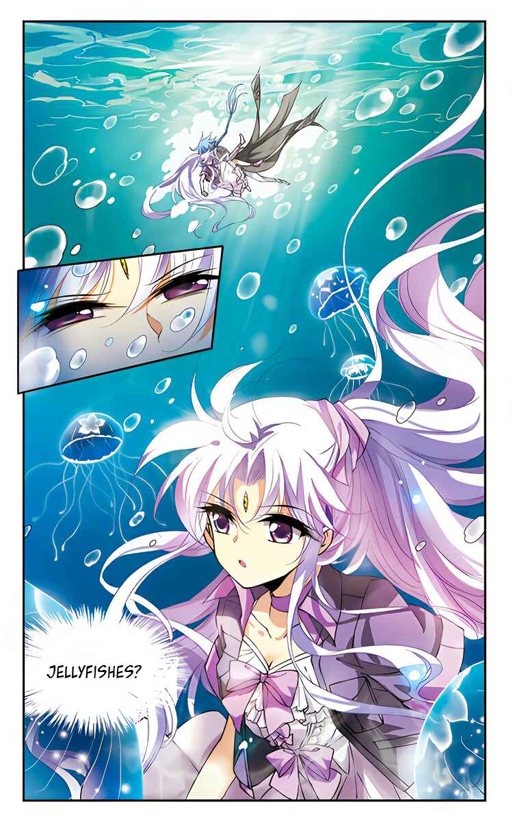 San Yan Xiao Tian Lu Chapter 217 - Page 11