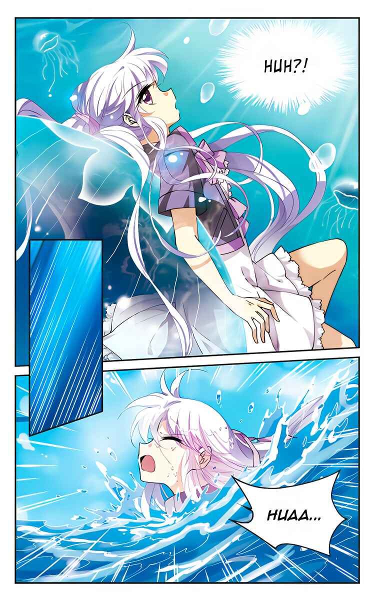 San Yan Xiao Tian Lu Chapter 217 - Page 12
