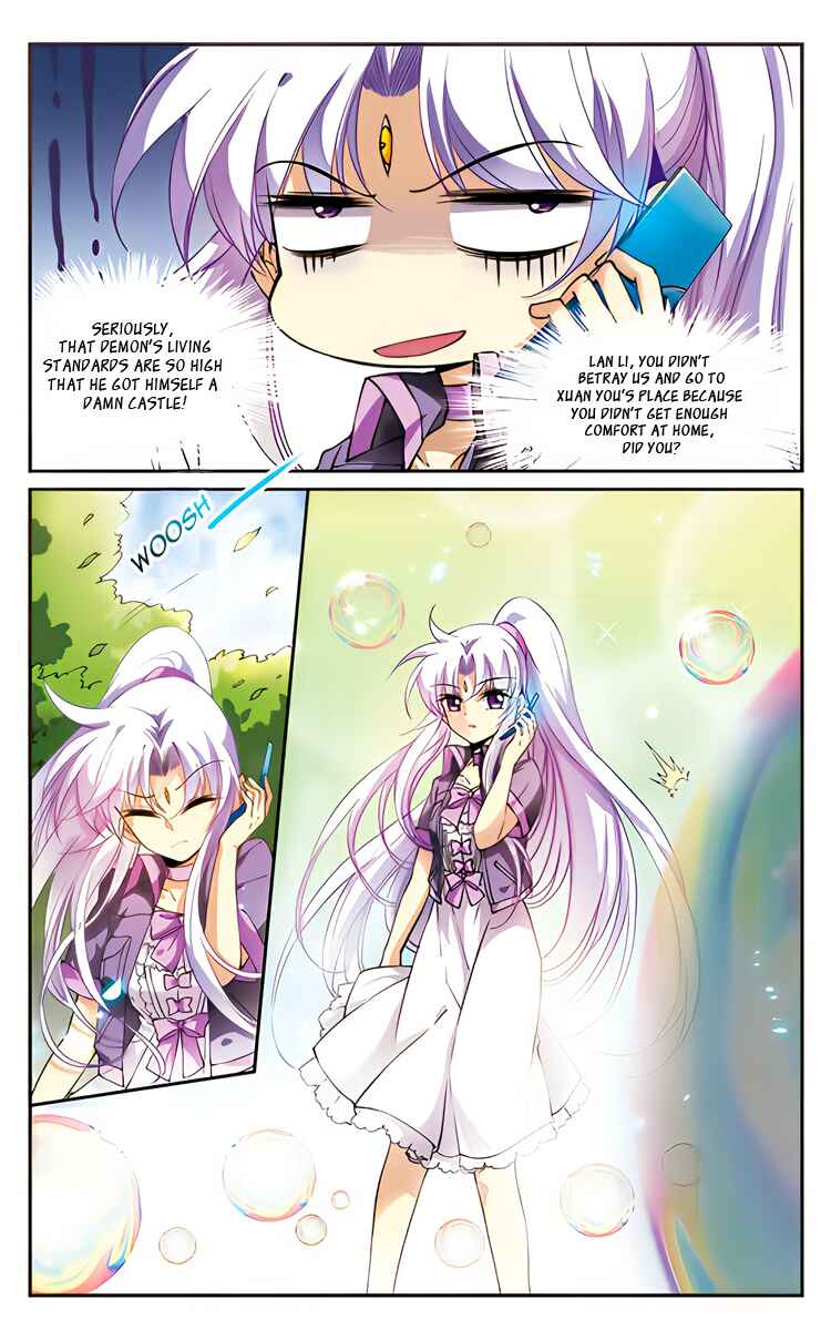 San Yan Xiao Tian Lu Chapter 217 - Page 5