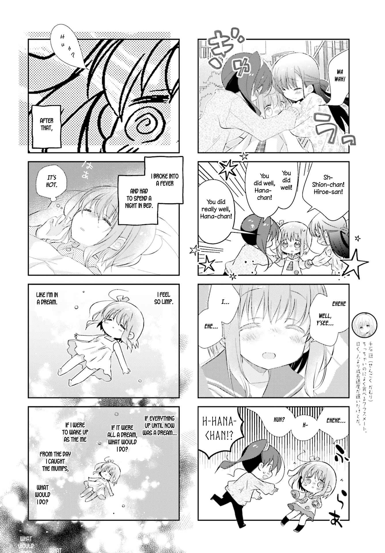 Slow Start Chapter 96 - Page 6