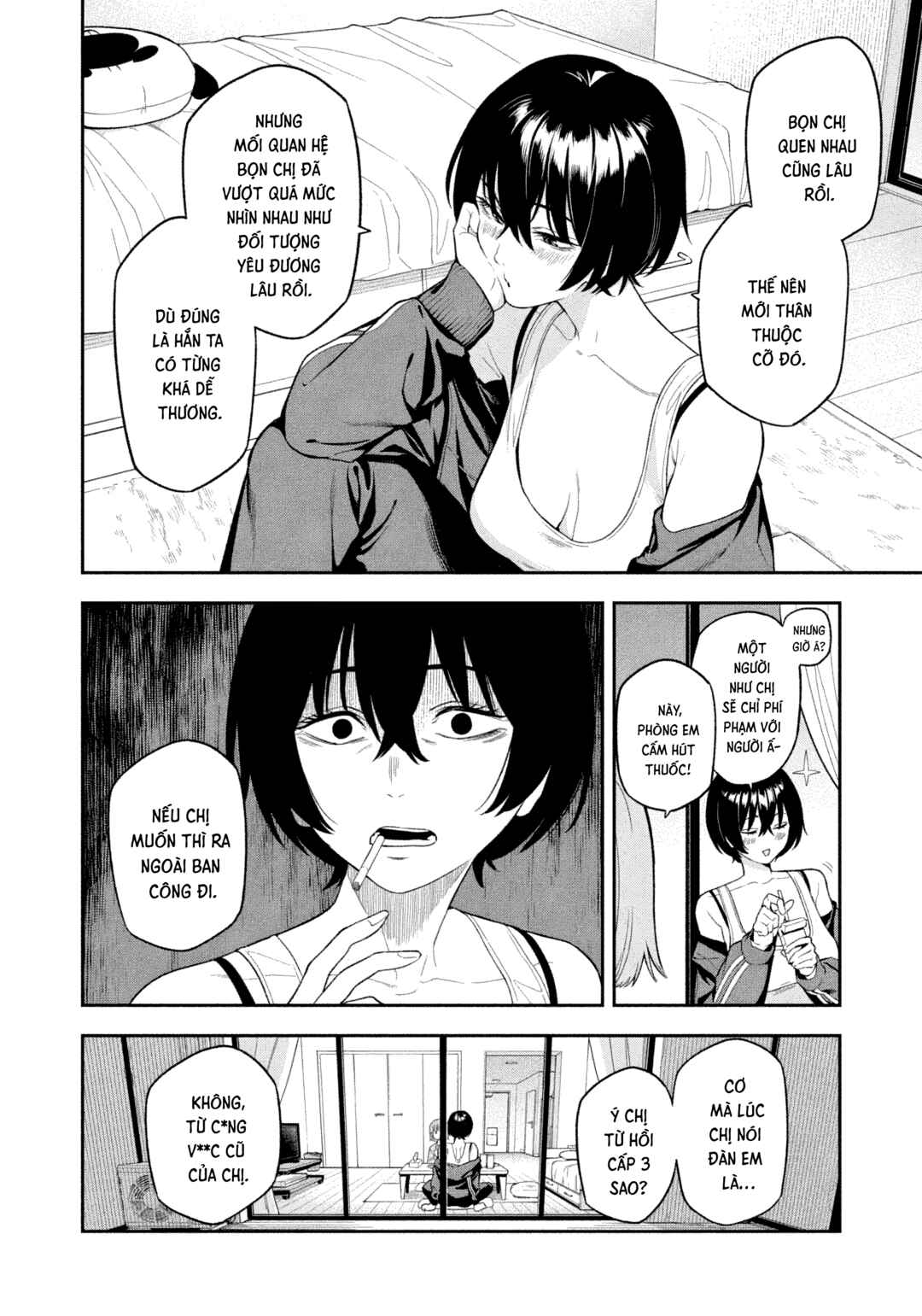 Yotaka Futatabi Chapter 3 - Page 14